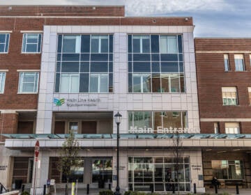 Entrance to a hospital building.