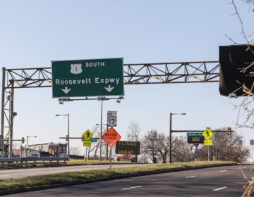 Banks Way and Roosevelt Boulevard intersection