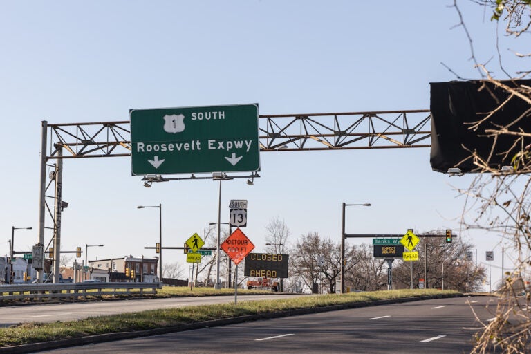 Banks Way and Roosevelt Boulevard intersection