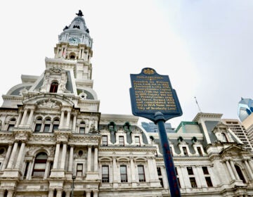 Philadelphia City Hall