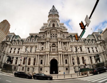 Philadelphia City Hall