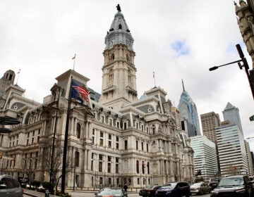 Philadelphia City Hall