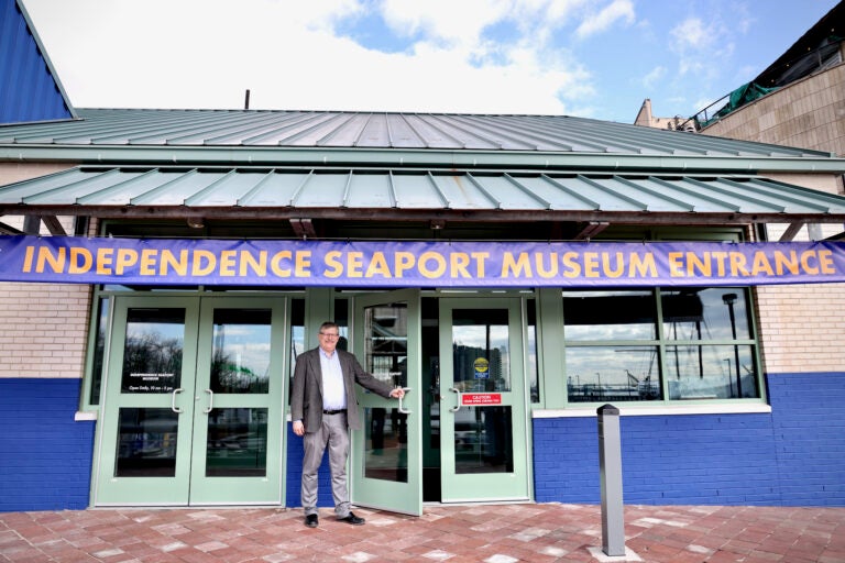 The new entrance at the museum