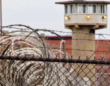 The correctional complex on State Road in Philadelphia.