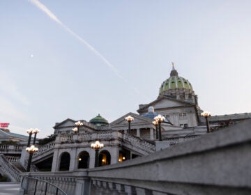 Pa. Capitol building