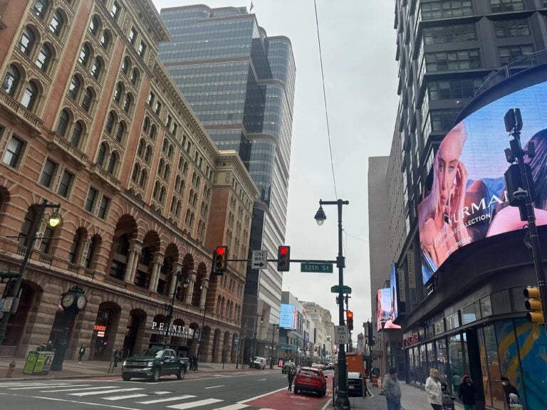 Buildings are seen along Market Street in Center City