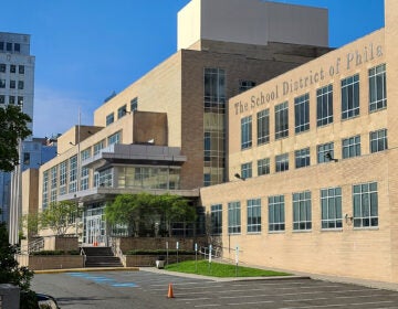 School District of Philadelphia headquarters at 440 N. Broad St. (Danya Henninger/Billy Penn)