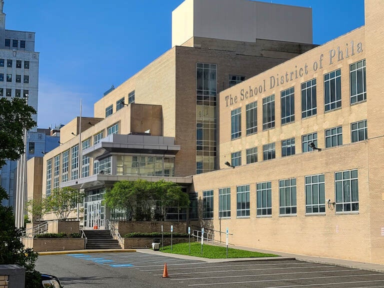 School District of Philadelphia headquarters at 440 N. Broad St