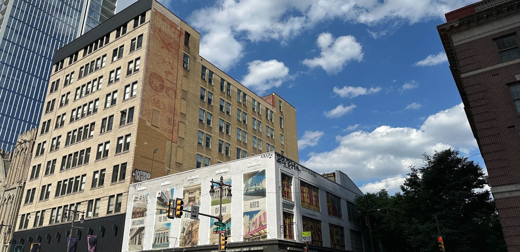 The UArts campus in Center City