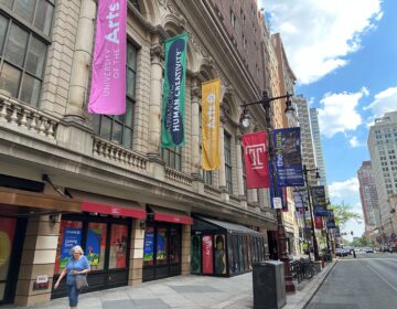 Terra Hall on South Broad Street.