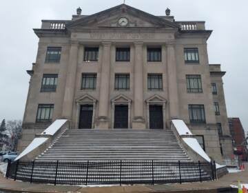 A view of the Upper Darby Township building